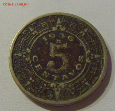 5 сентаво 1936 Мексика №1 04.06.2021 22:00 МСК - CIMG8904.JPG