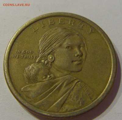 1 доллар 2010 индианка США №1 04.06.2021 22:00 МСК - CIMG8910.JPG