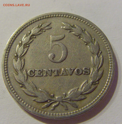 5 сентаво 1956 Сальвадор №1 04.06.2021 22:00 МСК - CIMG8960.JPG