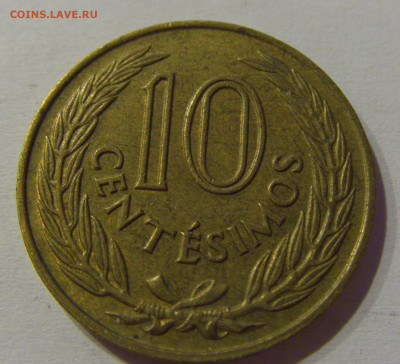 10 сентесимо 1960 Уругвай №1 04.06.2021 22:00 МСК - CIMG8984.JPG