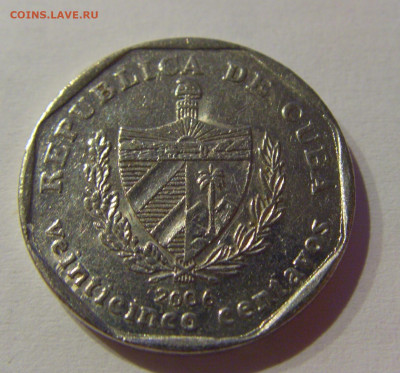 25 сентаво 2006 Куба №1 04.06.2021 22:00 МСК - CIMG8990.JPG