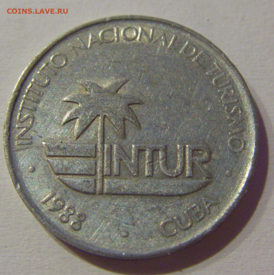 5 сентаво 1988 интурист Куба №1 04.06.2021 22:00 МСК - CIMG9006.JPG