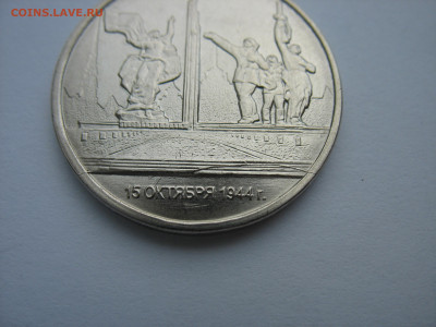 5 р. 2012 г. Бородинское сражение - выкус и другие браки. - IMG_0426.JPG