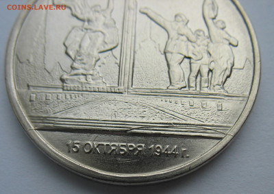 5 р. 2012 г. Бородинское сражение - выкус и другие браки. - IMG_0424.JPG