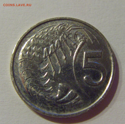 5 центов 2013 Кайманы №1 04.06.2021 22:00 МСК - CIMG9028.JPG