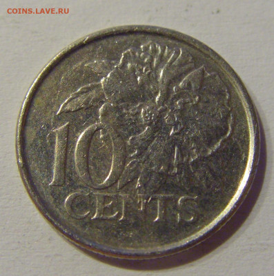 10 центов 2007 Тринидад и Тобаго №1 04.06.2021 22:00 МСК - CIMG9044.JPG