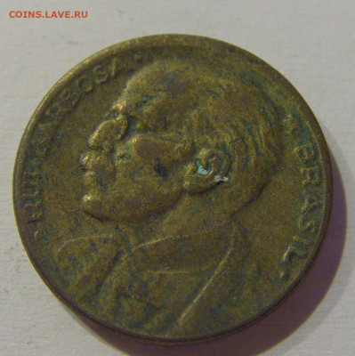 20 сентаво 1954 Бразилия №1 04.06.2021 22:00 МСК - CIMG9054.JPG