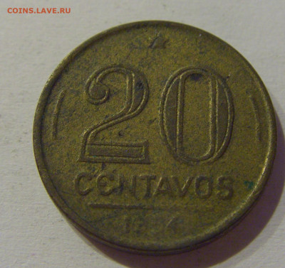 20 сентаво 1954 Бразилия №1 04.06.2021 22:00 МСК - CIMG9052.JPG