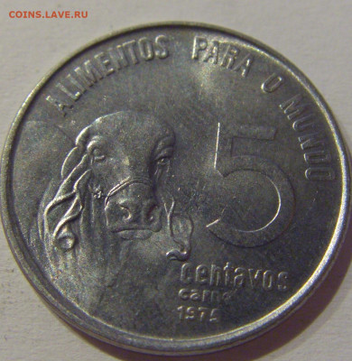 5 сентаво 1975 Бразилия №1 04.06.2021 22:00 МСК - CIMG9056.JPG