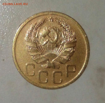 3 КОПЕЙКИ 1935г. нов.герб до 29.05.2021.22:00. - _20210526_124431.JPG
