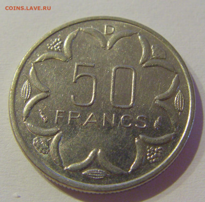 50 франков 1983 Центр. Африка №1 04.06.2021 22:00 МСК - CIMG9120.JPG