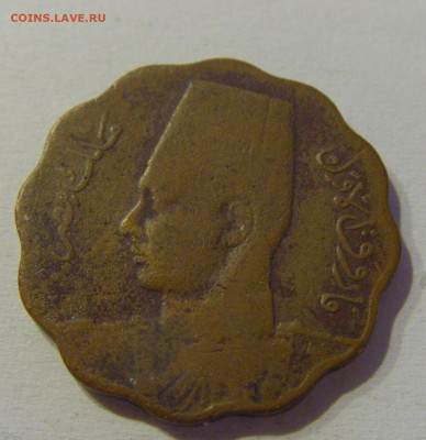 5 миллим 1943 Египет №1 04.06.2021 22:00 МСК - CIMG9172.JPG