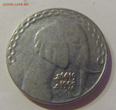 5 динар 1998 Алжир №1 04.06.2021 22:00 МСК - CIMG9208.JPG