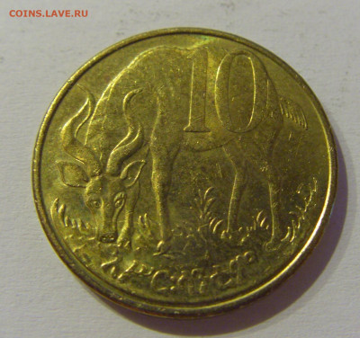 10 центов 2012 Эфиопия №1 04.06.2021 22:00 МСК - CIMG9210.JPG