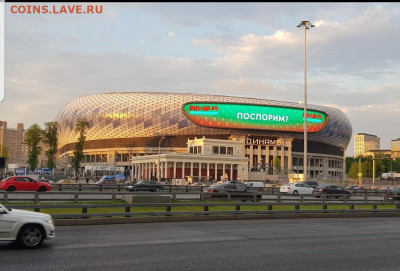 делает - прямо сейчас !!! - Screenshot_20210529-174607_Gallery
