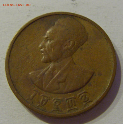 5 сантим 1936 (1944) Эфиопия №1 04.06.2021 22:00 МСК - CIMG9218.JPG