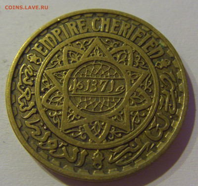 50 франков 1952 Марокко №1 04.06.2021 22:00 МСК - CIMG9248.JPG