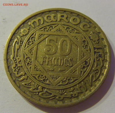 50 франков 1952 Марокко №1 04.06.2021 22:00 МСК - CIMG9246.JPG