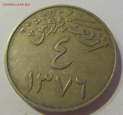 4 гирша 1956 Саудовская Аравия №1 04.06.2021 22:00 МСК - CIMG9254.JPG