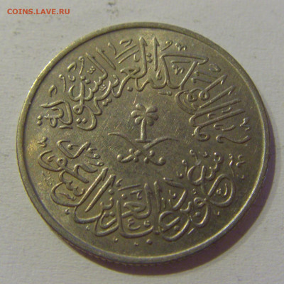 1 гирш 1958 Саудовская Аравия №1 04.06.2021 22:00 МСК - CIMG9264.JPG