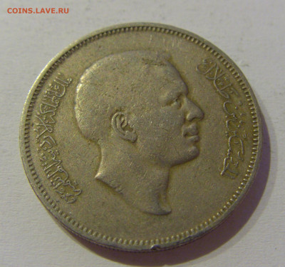 50 филс 1977 Иордания №1 04.06.2021 22:00 МСК - CIMG9292.JPG