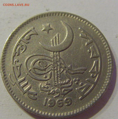 50 пайс 1969 Пакистан №1 04.06.2021 22:00 МСК - CIMG9316.JPG