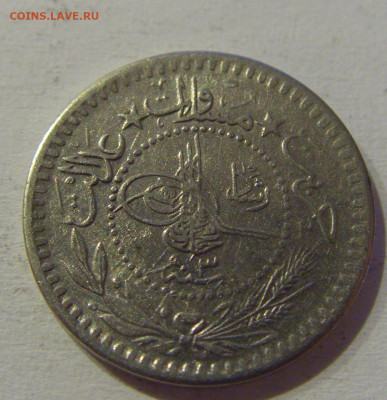 5 пара 1911 Турция №1 04.06.2021 22:00 МСК - CIMG9368.JPG