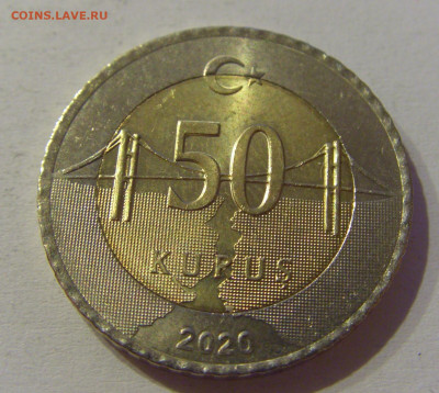 50 куруш 2020 Турция №2 04.06.2021 22:00 МСК - CIMG9394.JPG