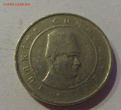 10 куруш 2005 Турция №1 04.06.2021 22:00 МСК - CIMG9404.JPG
