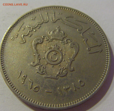 100 миллим 1965 Ливия №1 04.06.2021 22:00 МСК - CIMG9420.JPG