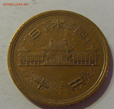 10 иен 1976 Япония №1 04.06.2021 22:00 МСК - CIMG9440.JPG