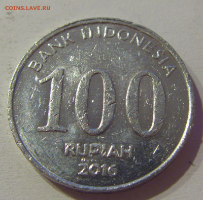 100 рупий 2016 Индонезия №1 04.06.2021 22:00 МСК - CIMG9446.JPG