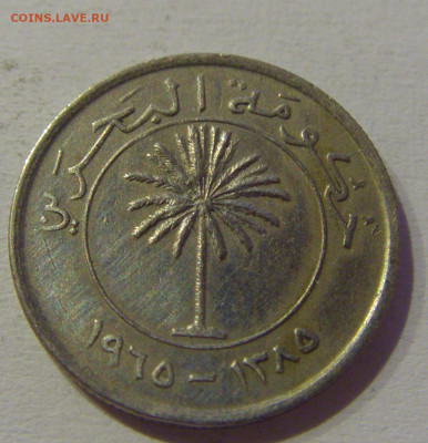 25 филс 1965 Бахрейн №1 04.06.2021 22:00 МСК - CIMG9456.JPG