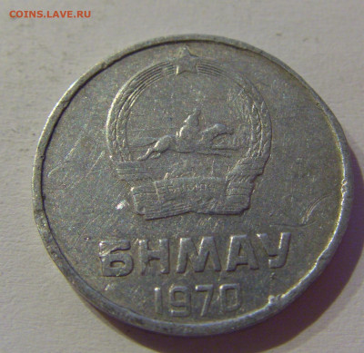 2 менге 1970 Монголия №2 04.06.2021 22:00 МСК - CIMG9500.JPG
