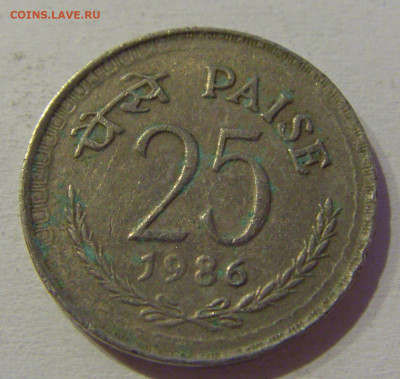 25 пайс 1986 Индия №1 04.06.2021 22:00 МСК - CIMG9590.JPG