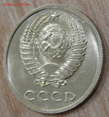 б ость до 31.05.21 22 00 мск - DSCN5399.JPG