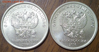 1 рубль 2016 ммд - IMG_20190317_205256_874.JPG