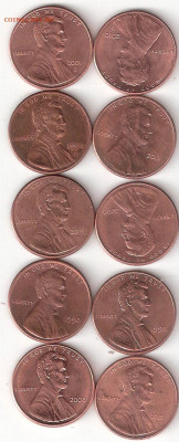 США: 1 Цент - 10шт как один лот 3 - 1Cent-10st A 3