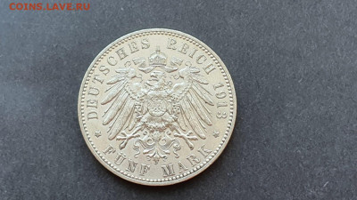 5 марок. Вюртемберг. Германия. 1913 год. До 04.06 - IMG-20210529-WA0010