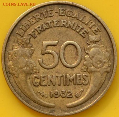 Франция 50 сантимов 1932. 01. 06. 2021 в 22 -00. - DSC_0288.JPG