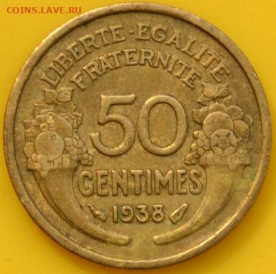 Франция 50 сантимов 1938. 01. 06. 2021 в 22 - 00. - DSC_0290.JPG