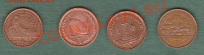 О-в Мэн - 4 монеты (20.10) - Мэн-16.10