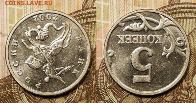 Б  30.05.2021 22:00 - 009