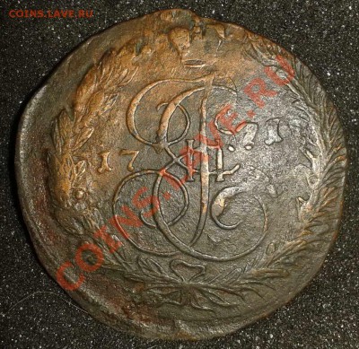 5 копеек 3 шт. 3 брака (1770-1771-1773) до 22.10.2011 - 2011-10-18 18.40.14
