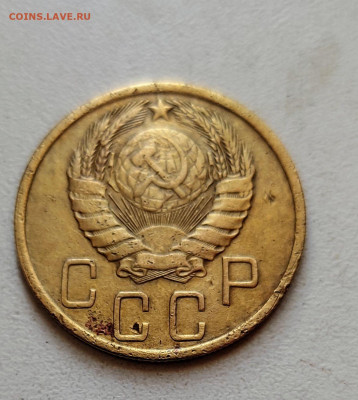 5 копеек 1943.до 3.06.2021.в 22.00.по Москве - 1622356376749~2