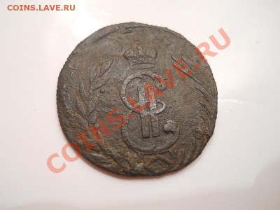 Сибирская Монета.Копейка 1776 Года (КМ). Ок. в 22.00, 23.10. - 7.JPG