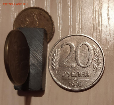 20 РУБЛЕЙ 1993 ММД НЕМАГНИТНАЯ до 4.06.21 22.00 - 1.JPG