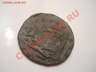 Сибирская Монета.Копейка 1776 Года (КМ). Ок. в 22.00, 23.10. - 6.JPG