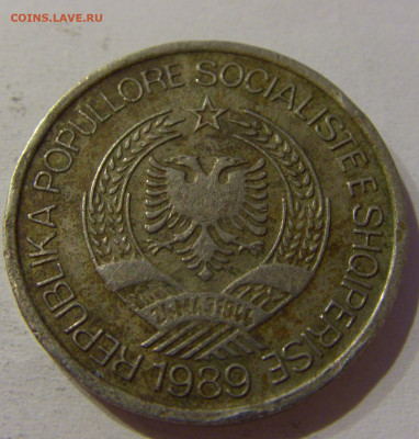 2 лека 1989 45 лет Победе Албания №1 04.06.2021 22:00 МСК - CIMG9646.JPG