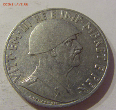 1 лек 1939 магнитная Албания №1 04.06.2021 22:00 МСК - CIMG9667.JPG